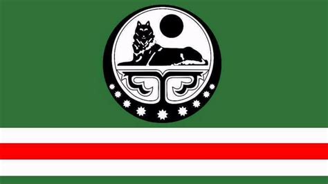 Гимн Чеченской Республики Ичкерия Anthem of the Chechen Republic ...