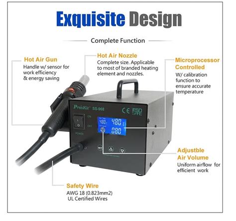 PROSKIT SS B LCD Smart Hot Air Rework Station