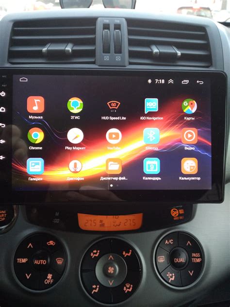 Мультимедиа на Android — Toyota RAV4 (III), 2 л, 2006 года | автозвук ...