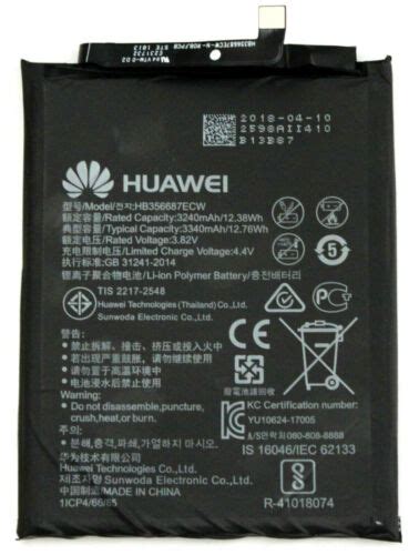 Oem Huawei Mate Lite Rne L Replacement Battery Hb Ecw Mah