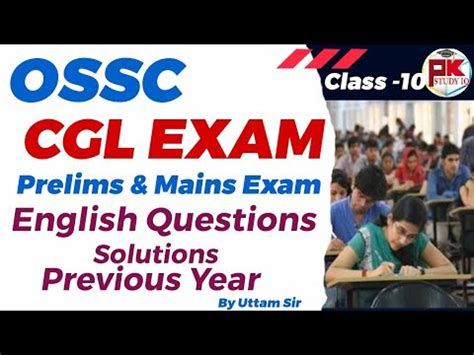 English Class 10 I English Grammar Solutions I Previous Year Solutions