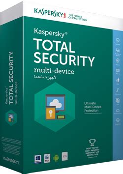 Kaspersky Total Security Multi Device Kasperskystore Ir