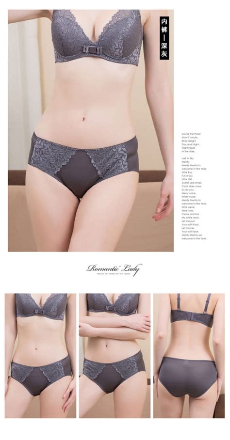 Seres Womens Sexy Bikini Underwear Set Bras Knickers Laces Wire Free Inner 100 Silk 真丝内衣套装