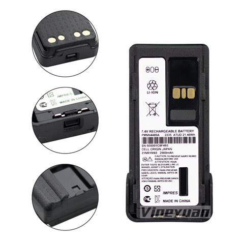 7.4V 2900mAh PMNN4489A IMPRES Battery for Motorola GP328D+ GP338D ...