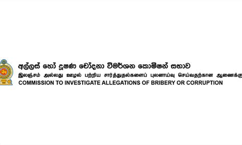 Ciaboc Dg Gives Undertaking To Resign Sri Lanka Mirror Right To