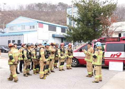 파주소방서 소규모 공장밀집 지역 ‘현지적응훈련 실시