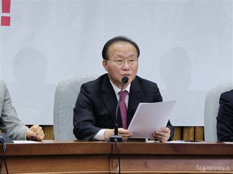 윤재옥 민주 정치쇼 주인공 되려해정치적 이익 한몫 챙길 기회로 보는 듯