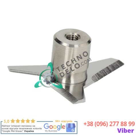 Нож для миксера погружного Dito Electrolux B2000, B3000, BERMIXER и др ...