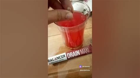 экспресс средство от отёков BALANCER Drain maxi #экопродукция #гринвей ...