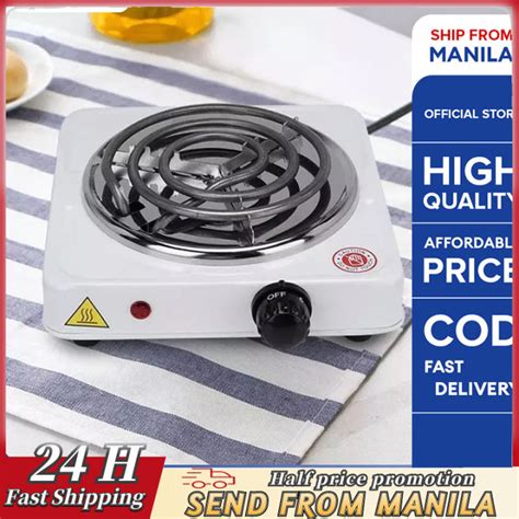 Home Portable Electric Stove Single Burner Hot Plate By Cm Lazada Ph