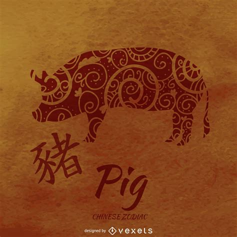 Illustrated Pig Chinese Zodiac Vector Download