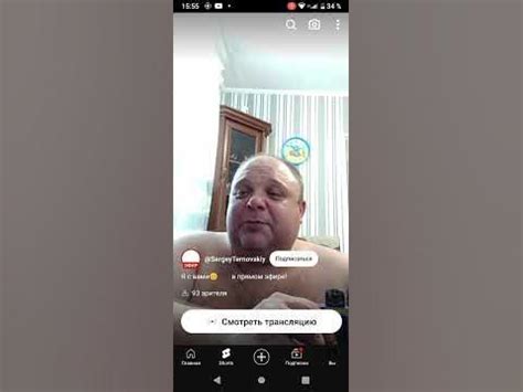 ахахах я когда дали дедушкин телефон!!! - YouTube