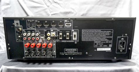 Denon Av Amplifier Avr 1612 Japanese Audioandacousticandbook Online Store