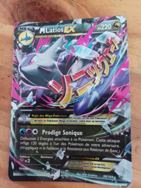 CARTE POKEMON MEGA Latios EX XY Ciel Rugissant 59 108 Ultra Rare