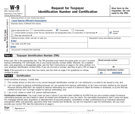 W Form Printable Free Julian Kamal