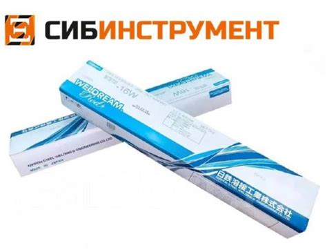 Электроды сварочные для стали Nittetsu-16W Nippon Steel, новый, в ...
