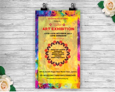 Art Exhibition Invitation Card