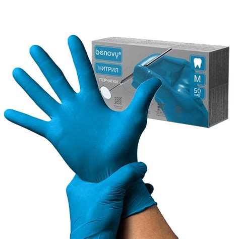 Benovy, Перчатки (L) голубые, 50 пар/уп. для маникюра купить в интернет ...