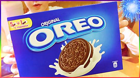 Очень вкусное - Печенье ОREO Шоколадное бисквитное ОРЕО покрутить ...