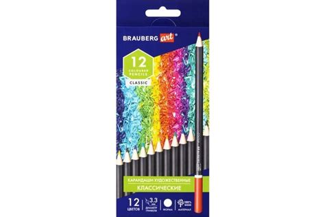 Художественные цветные карандаши BRAUBERG ART CLASSIC 12 цветов, мягкий ...