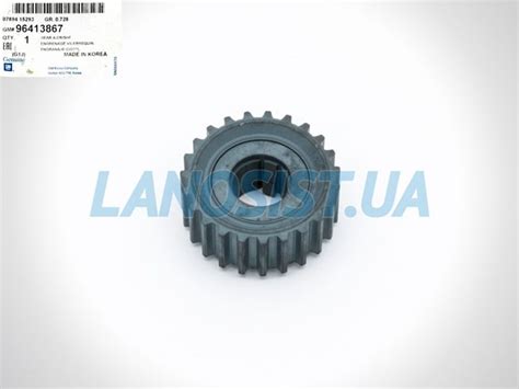 96413867 General Motors звездочка-шестерня привода коленвала двигателя