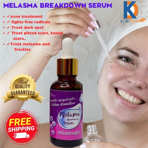 Melasma Breakdown Serum 40ml Kom Damicom