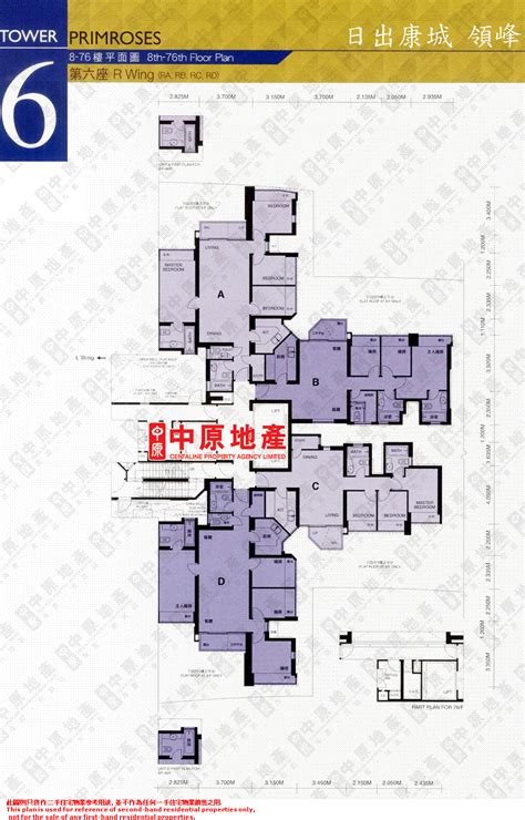 中原數據 將軍澳 日出康城 2期b 領峰 6座 右翼 的平面圖