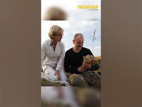 Подарунок Карасю від Яшкіної #yashkina #яшкіна #карась - YouTube
