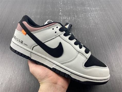 Nike SB Dunk Low INITIAL D/Toyota AE86 AE1391-086 - https://www ...