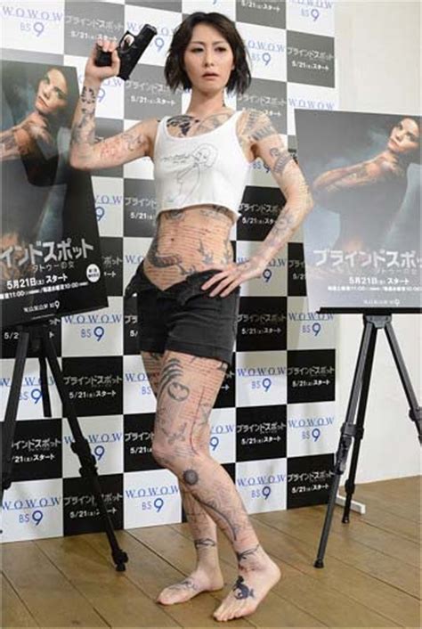 美人芸人・鳥居みゆきが全身タトゥー姿披露で大反響 芸術レベルの刺青姿、5キロのダイエット成功で綺麗さが増し絶賛の声 今日の最新芸能