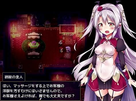 ヴァンパイアノーツ1 XVIDEOS