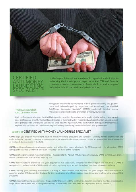 CAMS Certified Anti Money Laundering Specialist PDF