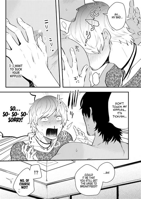 SOUMUNCHI Gurida Soumu Rundown Apartment Reversible Sex Eng MyReadingManga