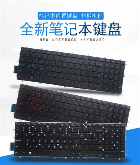 US Backlit New Laptop Keyboard For Dell G3 3590 3579 3779 3593 G5 5500