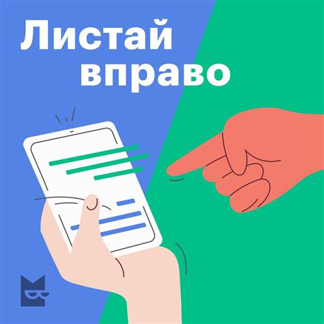 Возьми мои слёзы, листок! «Сила воли не работает» и «Близости» слушать ...