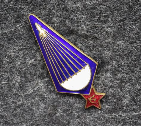 Знак Парашютист - Значки и знаки