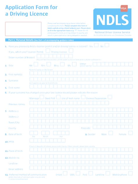 Driving Licence Renewal Form Ireland Complete With Ease Airslate Signnow