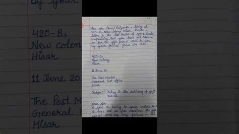 Class Th Subject English Topic Formal Letter Part Youtube