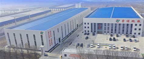 Chongnuo Shandong New Material Co Ltd China Trading Company