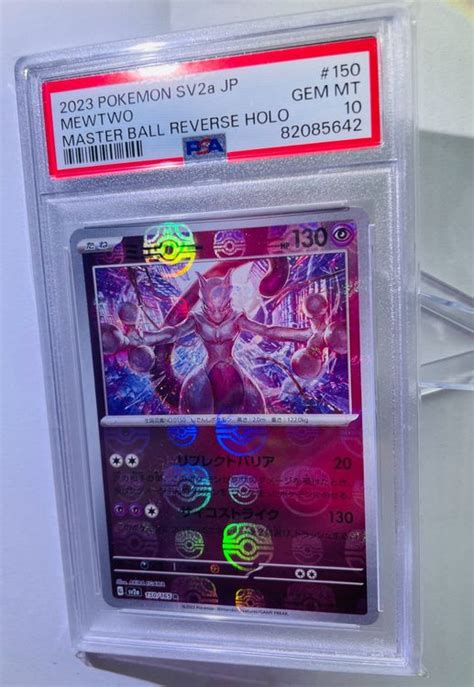 Mewtwo Pokemon Sv A Jp Master Ball Reverse Holo Psa Kaufen