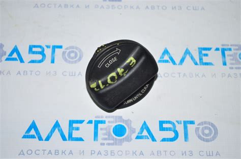 Крышка заливной горловины бензобака BMW X5 E70 07-13 без крепления 16 ...