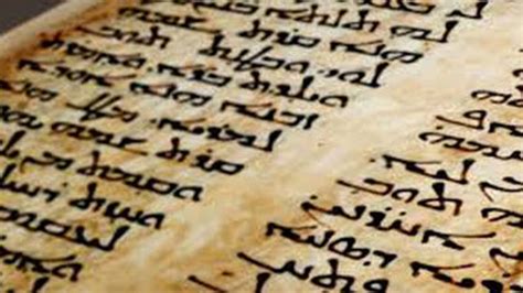 Historical Importance of Syriac Culture and Its Contributions to Our Region - SyriacPress