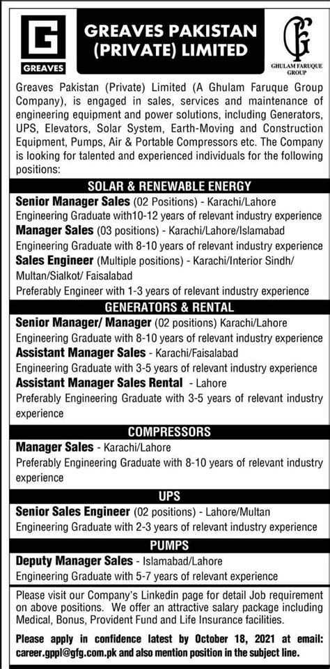 Greaves Pakistan Pvt Ltd Jobs 2021 2024 Job Advertisement Pakistan