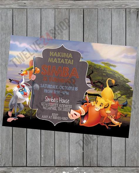 Lion King Birthday Invitation Simba Hakuna Matata Birthday Invitation