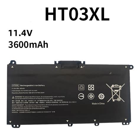 Аккумулятор для ноутбука HP 3600 мАч, (HSTNN-DB8R HSTNN-DB8S HSTNN-IB80 ...
