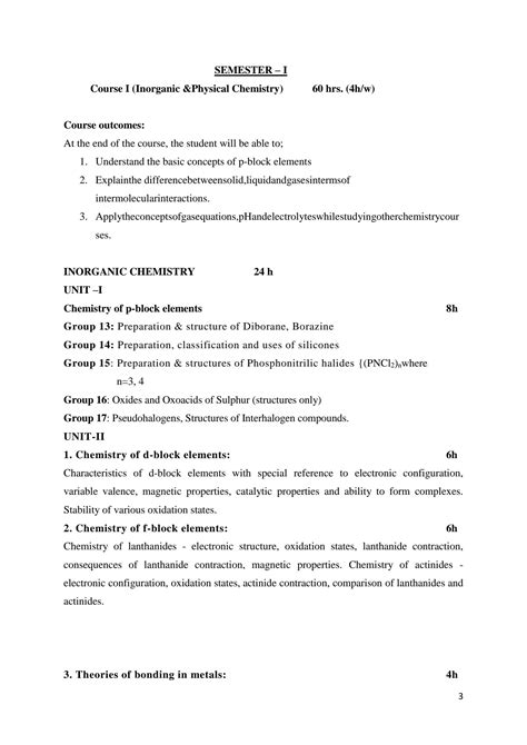 Solution Bsc Chemistry Cbcs Studypool