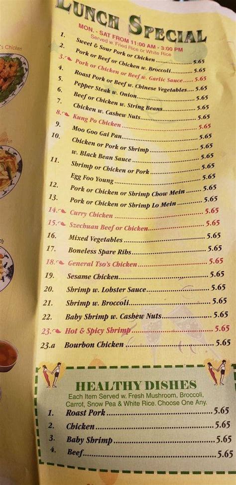 Menu At New City Chinese Restaurant Chesapeake