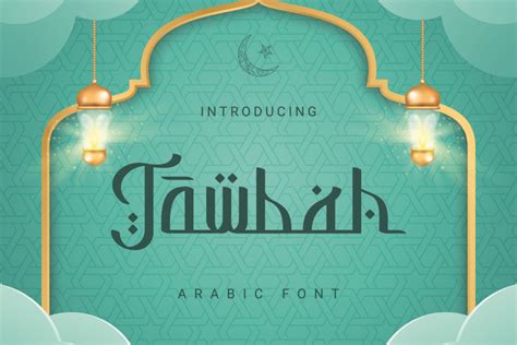 Tawbah - Arabic Font