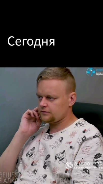 ОТЕЦ ОЛЕГ СОРВАЛСЯ! #отецолег#срыв#рекомендации - YouTube