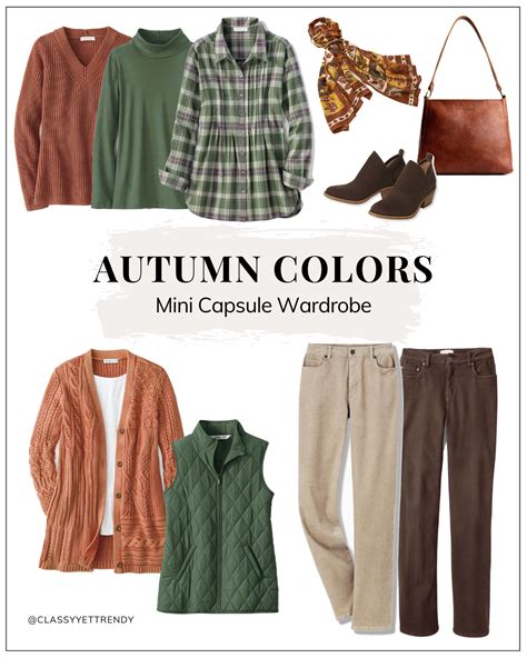 Autumn Colors Mini Capsule Wardrobe 10 Outfits